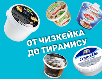 ПЕРЕЙТИ ➡️
