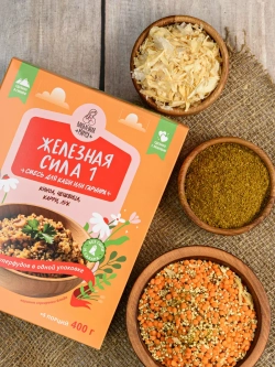 Смесь для каши и гарнира Железная сила 1