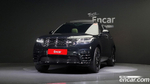 Land Rover Range Rover Bella 2.0 P250 LE (10.2023)