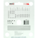 Диск алмазный сплошной ультратонкий по керамике KRUGO MASTER 115х1,1х22,23х8mm, 81011150226