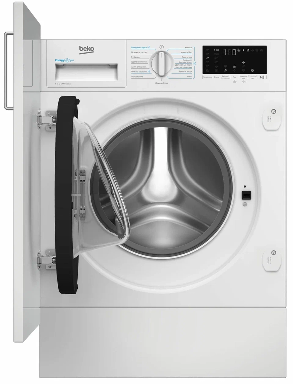 Встраиваемая стиральная машина Beko BI3WBT8841