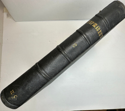 Державин  Г.Р. Сочинения Державина. Т. 1-2. СПб.: В тип. Имп. Акад. наук, 1864-1865 г.г.