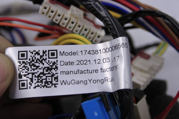 Проводка стиральной машины Hi WM6H10AE1W