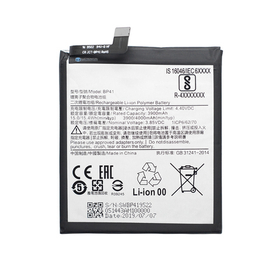 Аккумулятор для Xiaomi BP41 (Mi 9T)