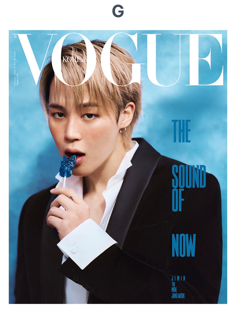 Журнал VOGUE 2026. 02 (BTS JIMIN)