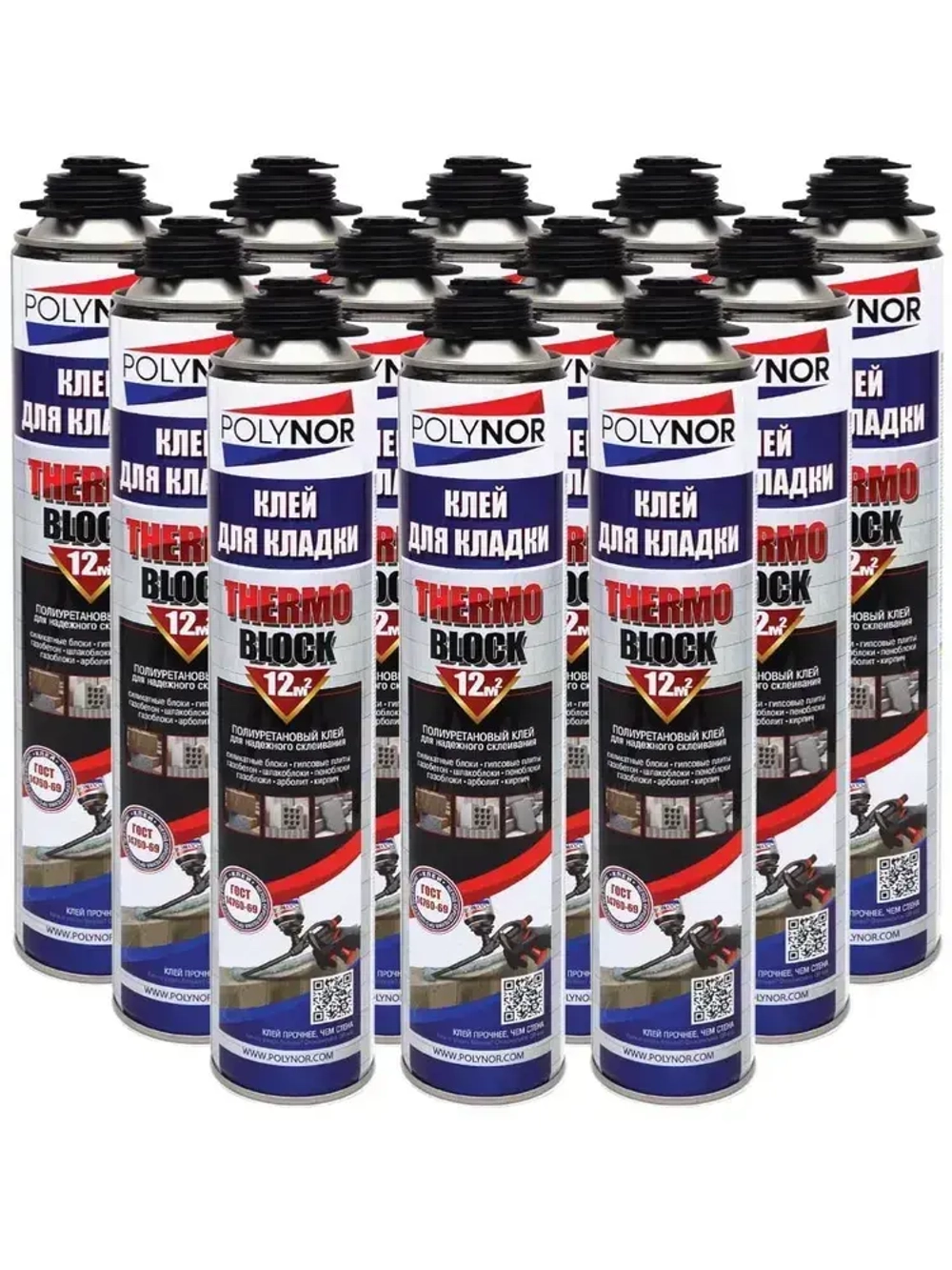 Комплект клей-пена для кладки Polynor Thermo Block Box (Полинор Термо Блок Бокс)