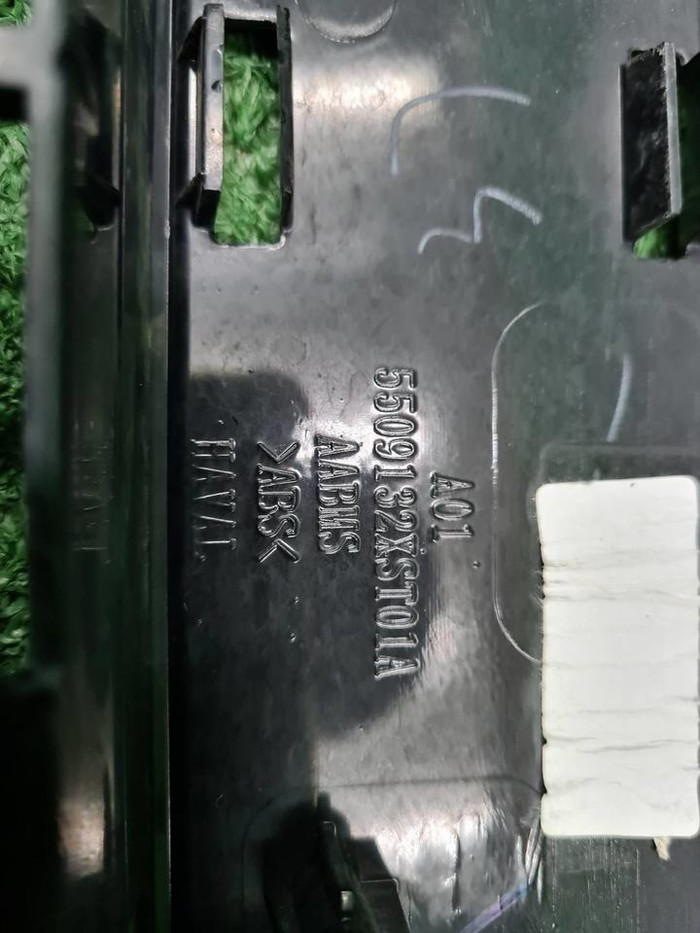 Решетка радиатора Haval Jolion (2021-н.в.)