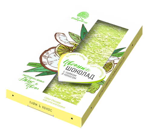 Шоколад цветной с лаймом и кокосом / 100 г / Сибирский кедр