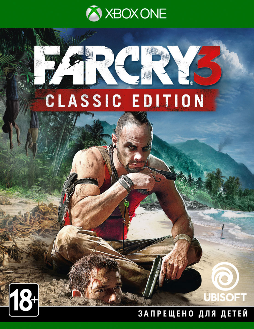 FarCry 3 [Xbox One] Б/У