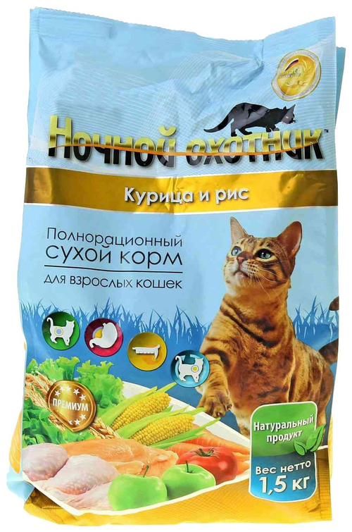 Сухой корм Ночной охотник для взрослых кошек, курица рис, 1.5 кг
