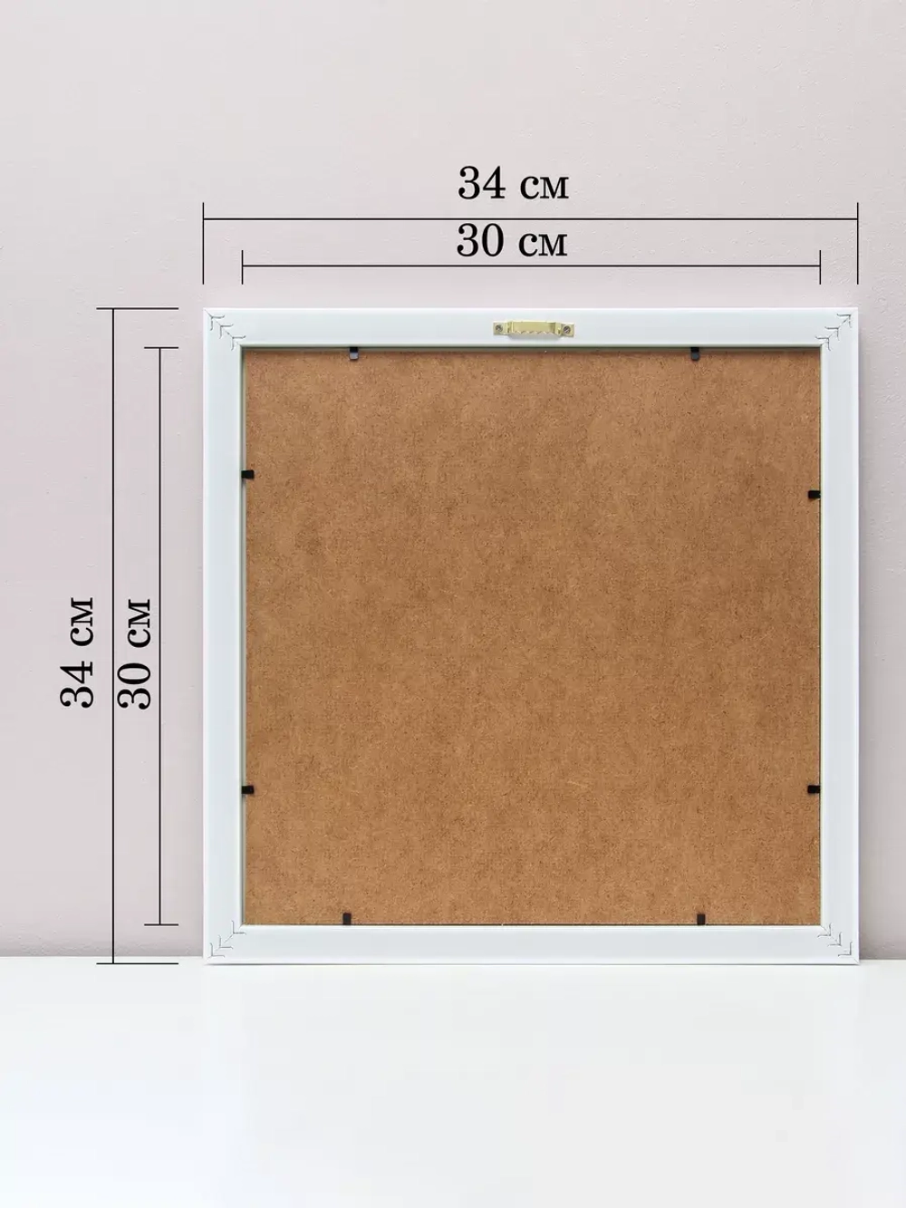 Картина на стену интерьерная на холсте 34*34 см