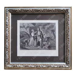 Гравюра «Из Русалки Пушкина» по оригиналу К. А. Трутовского. 1862 г.