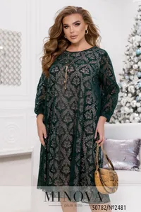 Платье 2481-зеленый Minova