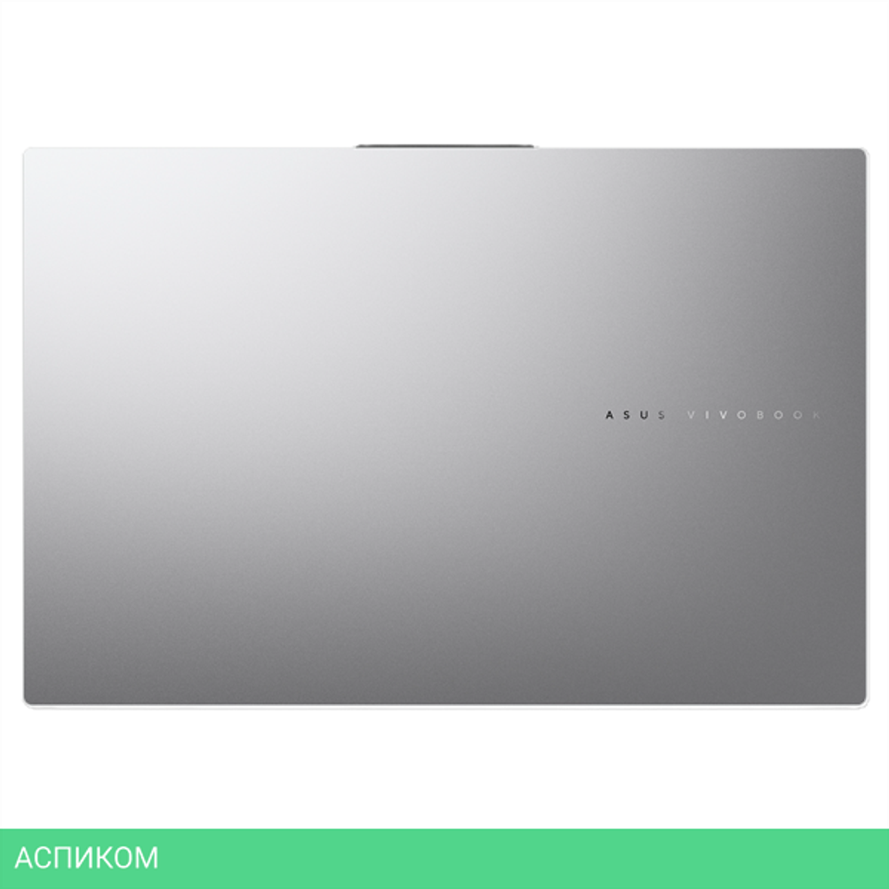 Ноутбук Asus Vivobook Pro 15 OLED N6506CU-MA033 Earl Gray (90NB15E3-M001E0)