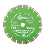 Диск алмазный отрезной 125*22,23 Сегмент Турбо TS302