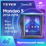 Teyes TPRO 2 9,7"для Ford Mondeo 5 2014-2019