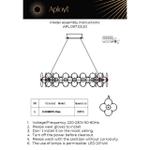 Подвесная светодиодная люстра Aployt Alunia APL.097.03.20