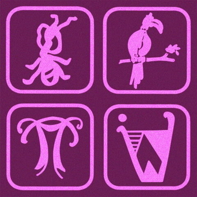 Церемония для восстановления целостности частот нашей Песни Самости