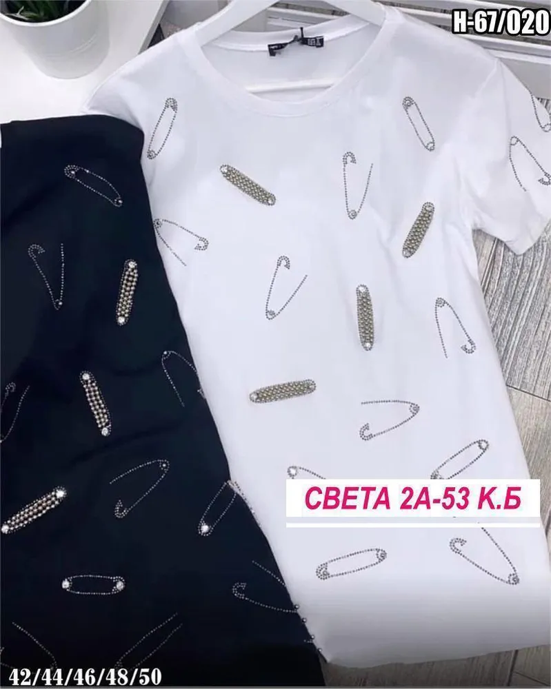 Футболка 7353176 Fabrika