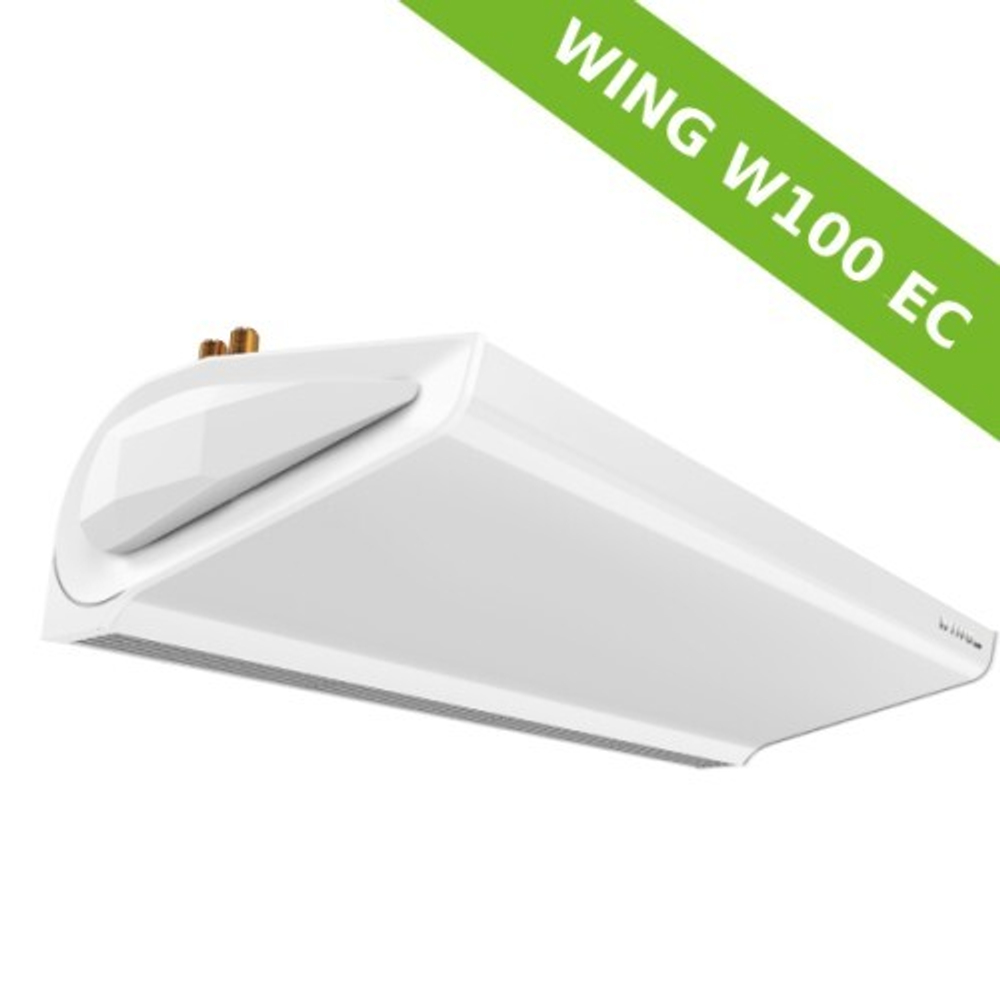 Завеса водяная WING II W100 EC 1-4-2801-0259