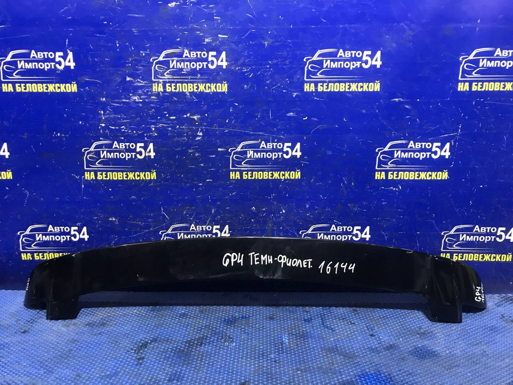 Спойлер Honda FREED 2008-2011