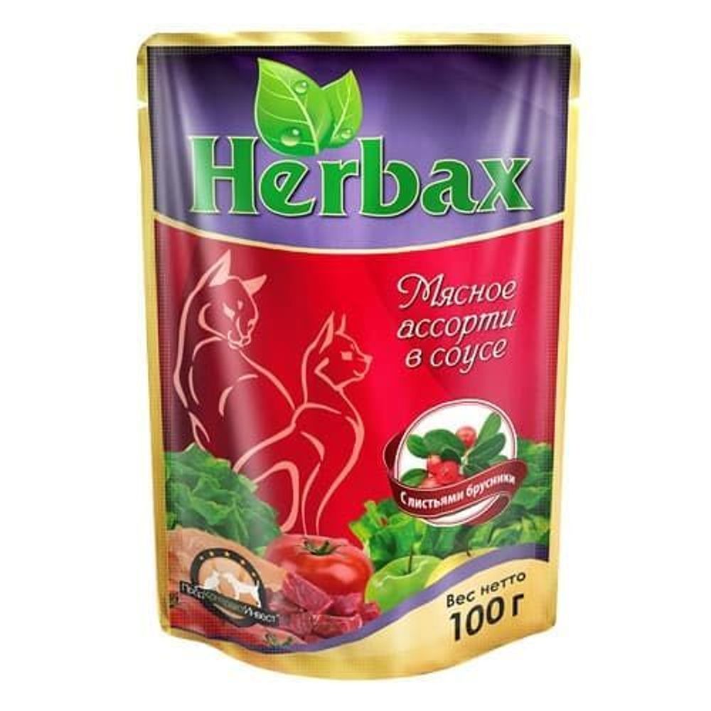 Herbax 100 гр. пауч для кошек Мясное ассорти в соусе с листьями брусники