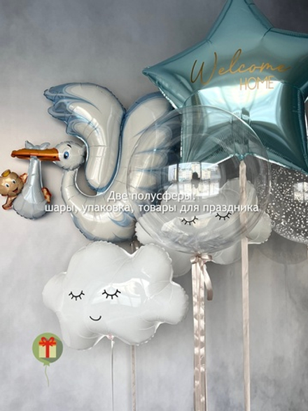 Набор шаров Аист большой