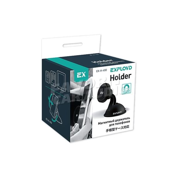 Держатель Exployd EX-H-400 чёрный