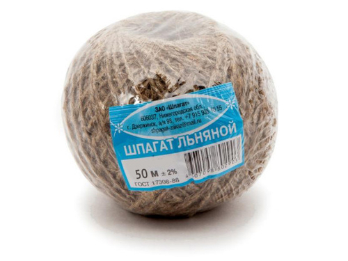 Шпагат льняной  50м клубок (30шт/уп)