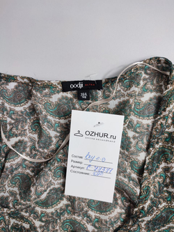 Блузка Oodji c принтом пейсли 44 размер