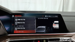 BMW X5 (G05) xDrive 40i xLine (12.2021)