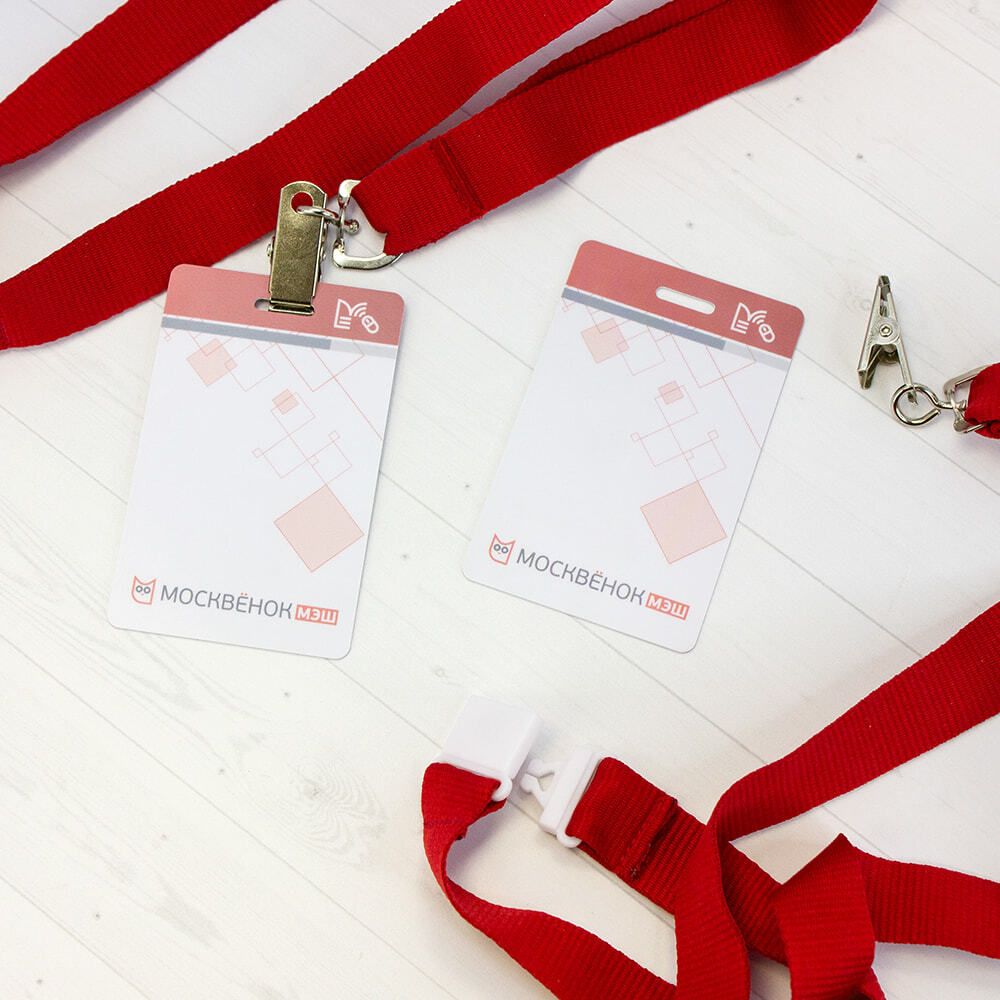 Карты Москвёнок с лентой