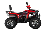 Квадроцикл White Siberia Bars 200CC Pro (Красный)