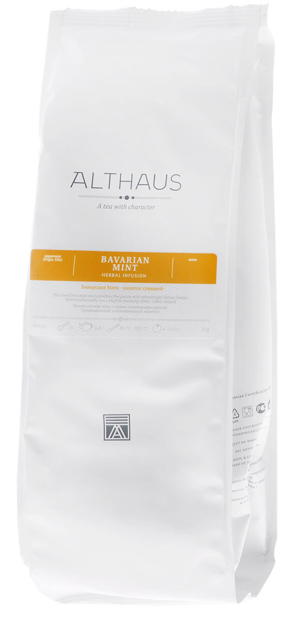 Althaus Rooibush Strawberry Cream травяной листовой чай, 250 г