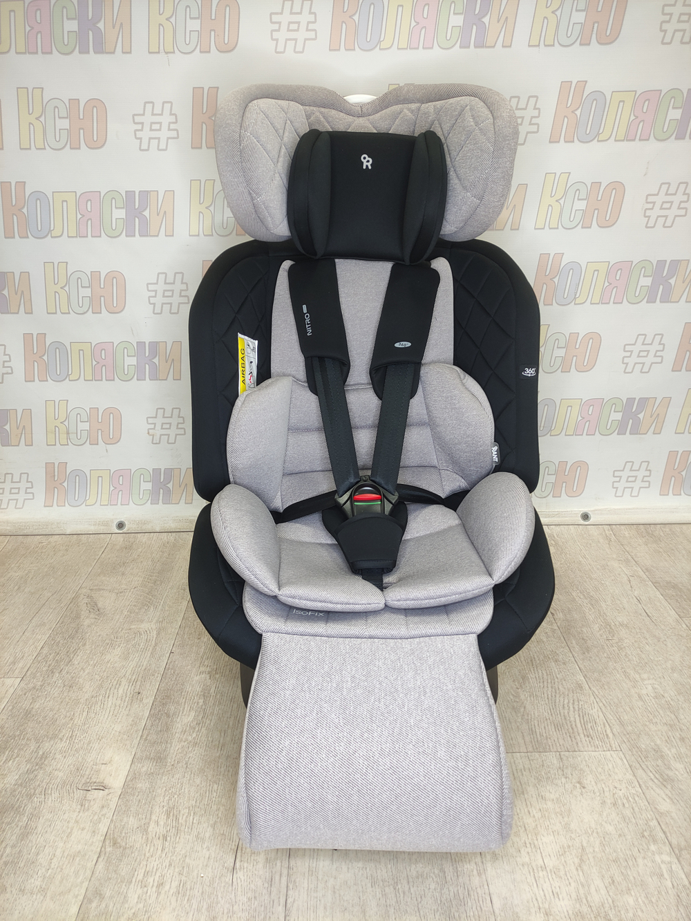 Автокресло Rant Nitro Plus группа 0/1/2/3 (0-36 кг) Grey