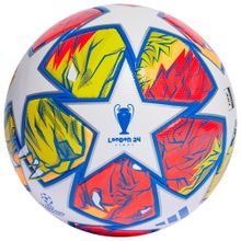 Мяч футбольный ADIDAS UCL League IN9334, размер 4