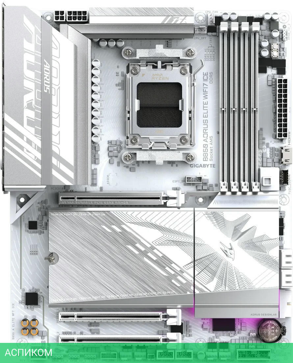Материнская плата GigaByte B850 Aorus Elite WiFi7 Ice rev. 1.1