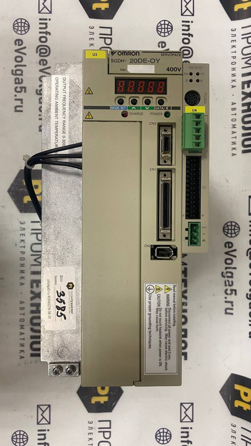 Omron SGDH-20DE-OY б/у