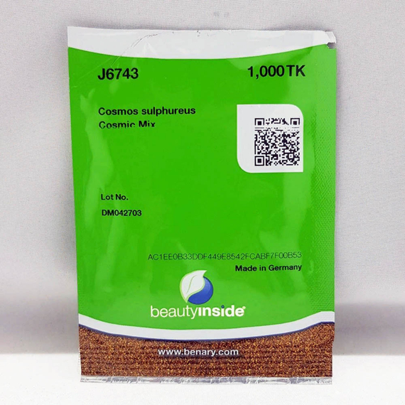 Космея серножелтая COSMIC MIX – фото 2