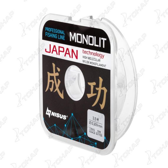 Леска MONOLIT 0,309mm/50m Nylon Transparent (N-MO-0.309-50) Nisus