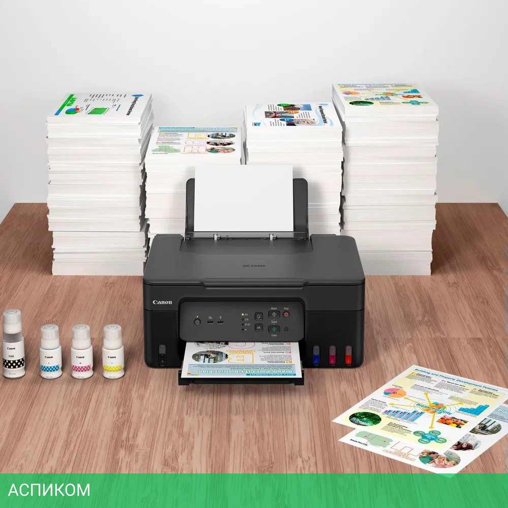 МФУ Canon Pixma G3430 (5989C009)