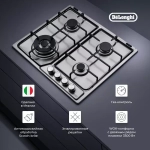 DeLonghi Газовая варочная панель DFI 46 ASDV RUS