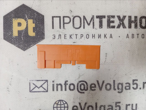 B&R X20AC0SL1 с хранения