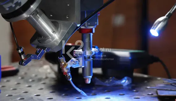 Робот лазерной сварки Locamp LC 25-1800