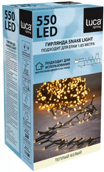 Светодиодная нить Snake Light 550 теплых белых ламп, 11 м., 24В, 8 режимов, зеленый провод, для елки 185 см., Christmas DeLuxe (83781)