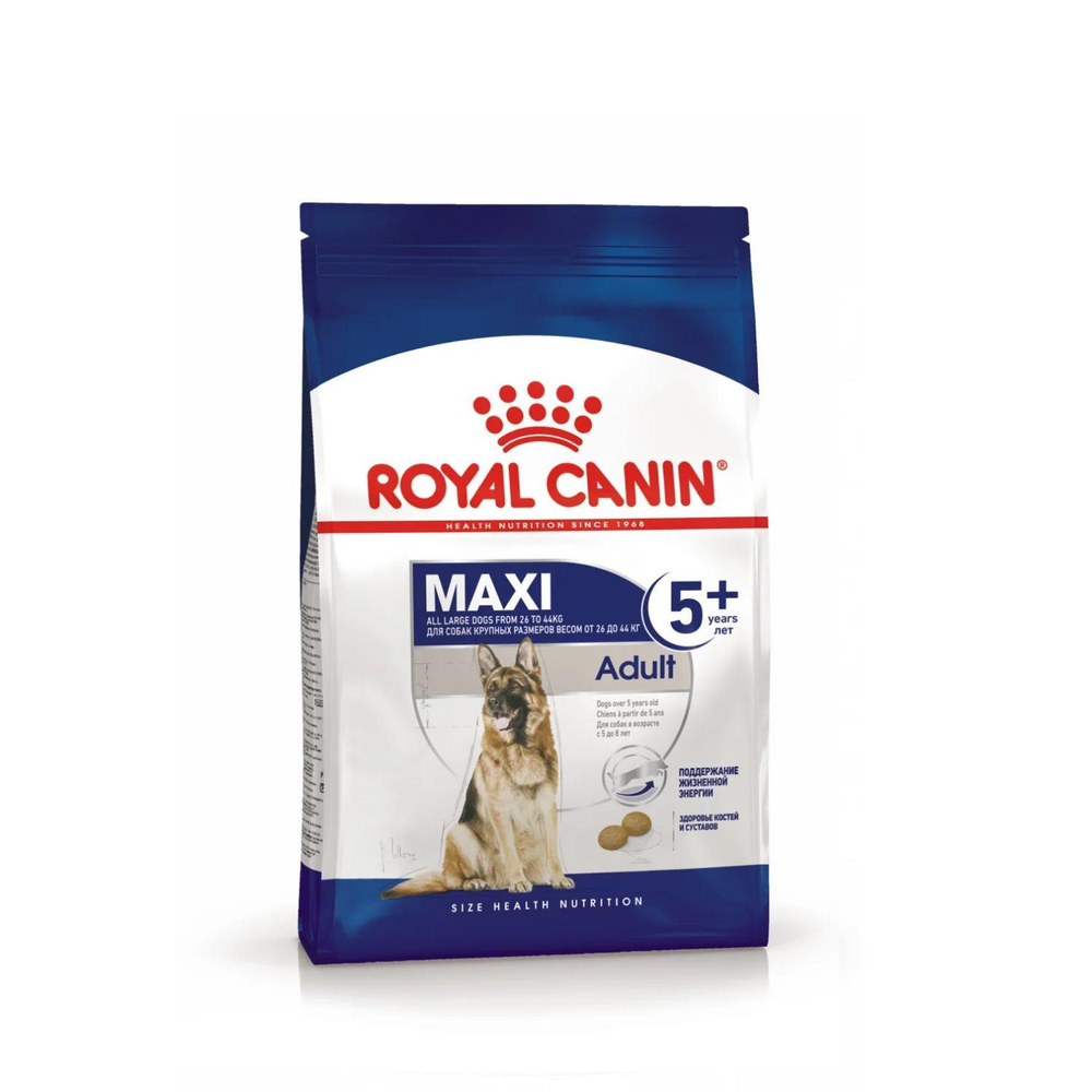 Royal Canin Maxi Adult Корм сухой для взрослых собак крупных размеров от 5 лет до 8 лет 15 кг