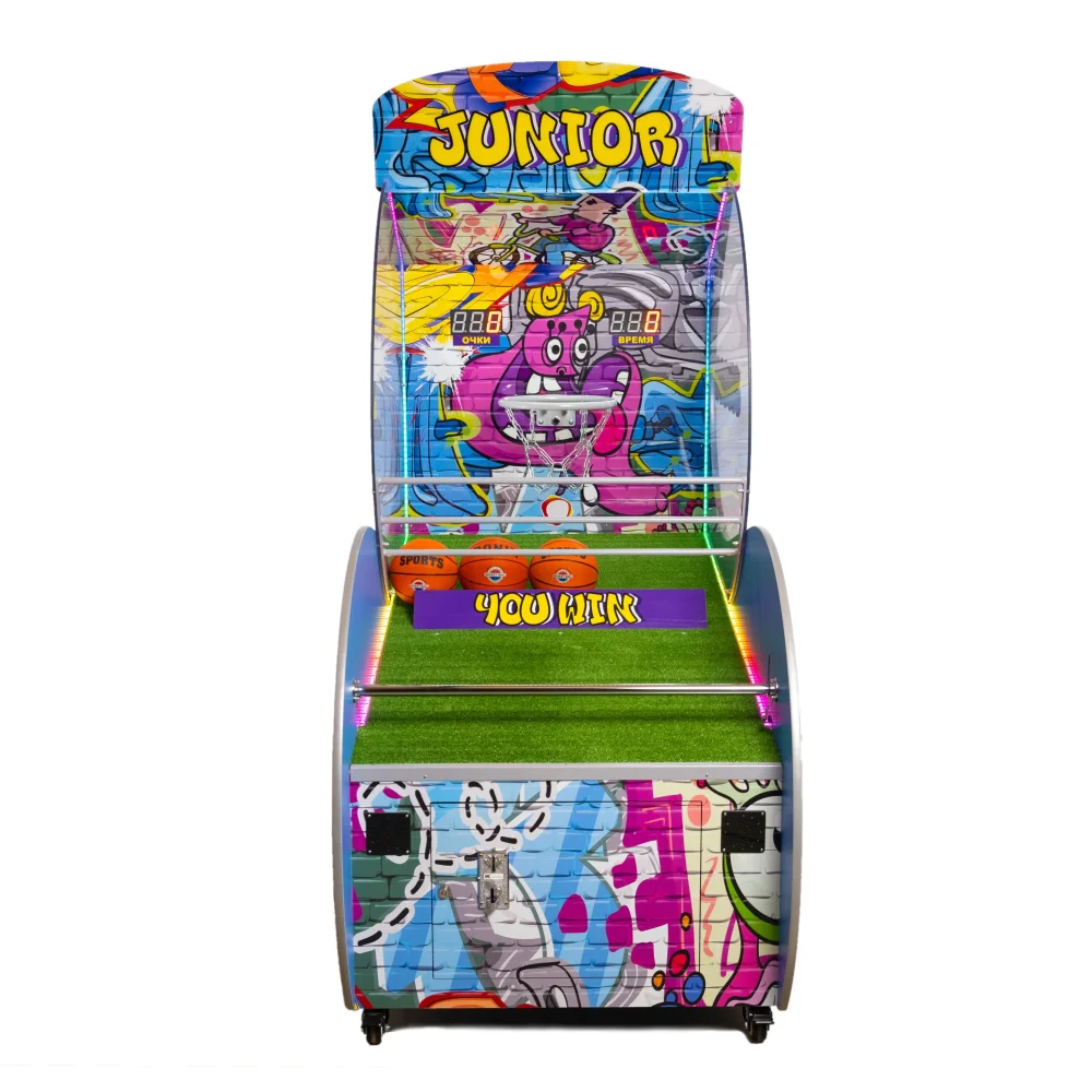 Детский баскетбол «Junior»