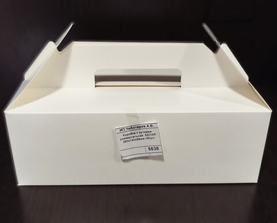 Коробка с ручками универсальная  БЕЛАЯ 280х140х98мм (50шт)