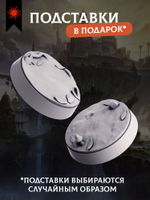 Зловещий культ — Набор 10 фигурок