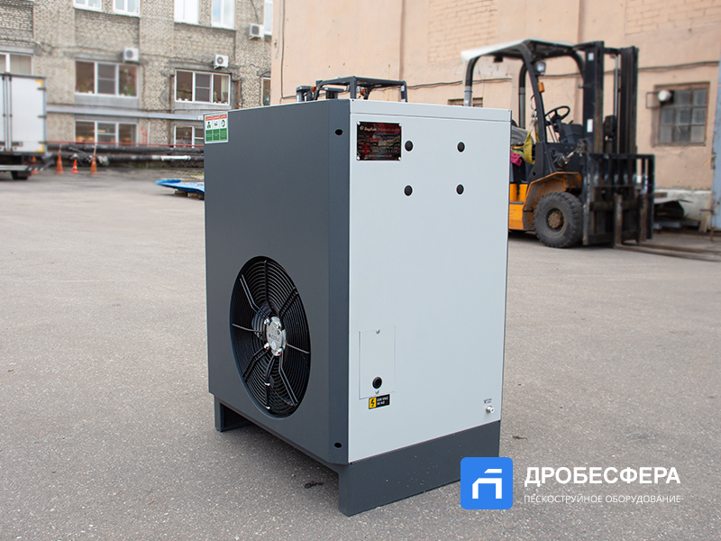 Осушитель DS065V ВедКом